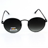 Солнечные очки PROUD P94060 C1