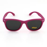 Солнечные очки Penguinbaby S886 C30