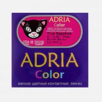 Контактные линзы  Adria Сolor 3 ton 0 8.6 14.2 True Sapphire