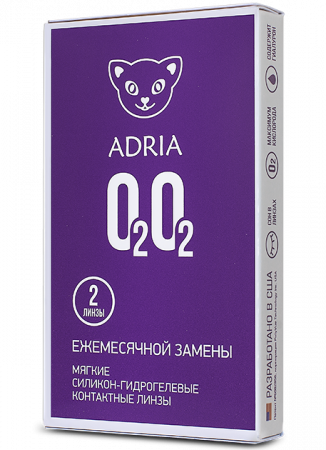 Контактные линзы  Adria O2O2 -1.75 8.6 14.2 