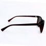 Солнечные очки PROUD P90068 C2