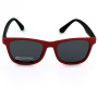 Солнечные очки Penguinbaby T1762 C1