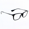 Оправа для очков RayBan RB7053 5364