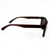 Солнечные очки PROUD P90080 C2