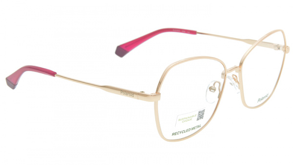 Оправа для очков Polaroid PLD D539 DDB