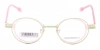 Оправа для очков Baroncelli 76859 C2