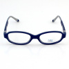 Оправа для очков Babylook BL-50841 C.069